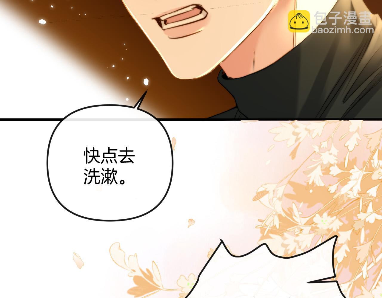 第22话 盛羡昨晚没走？29