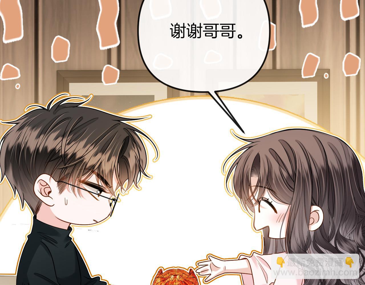 第22话 盛羡昨晚没走？40