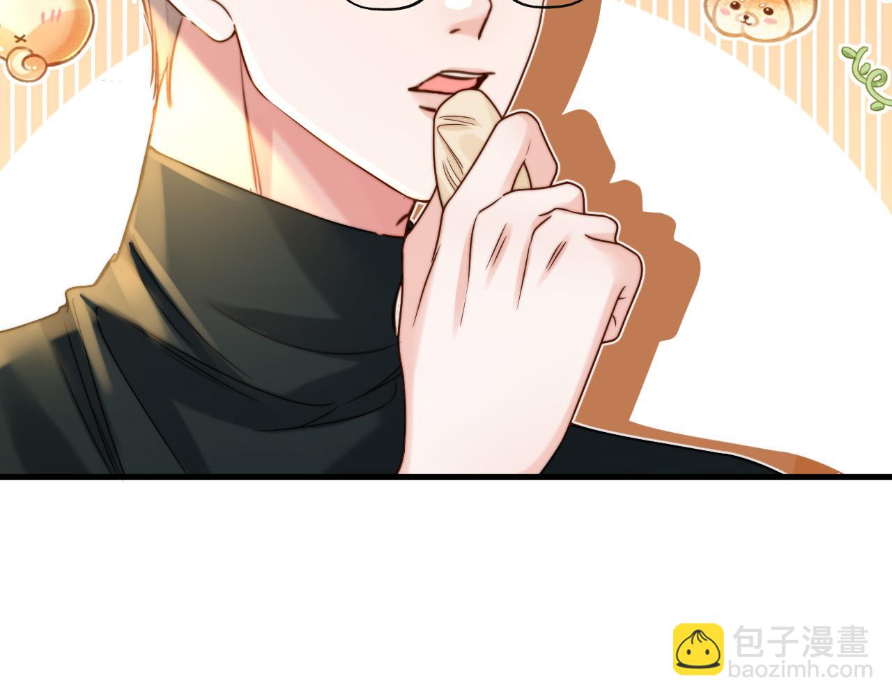 第22话 盛羡昨晚没走？42