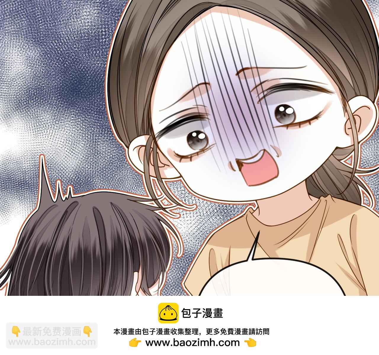 第22话 盛羡昨晚没走？53