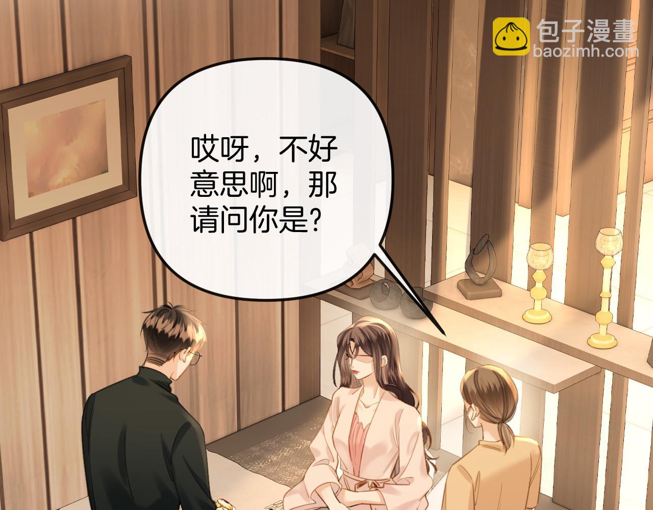 第22话 盛羡昨晚没走？60