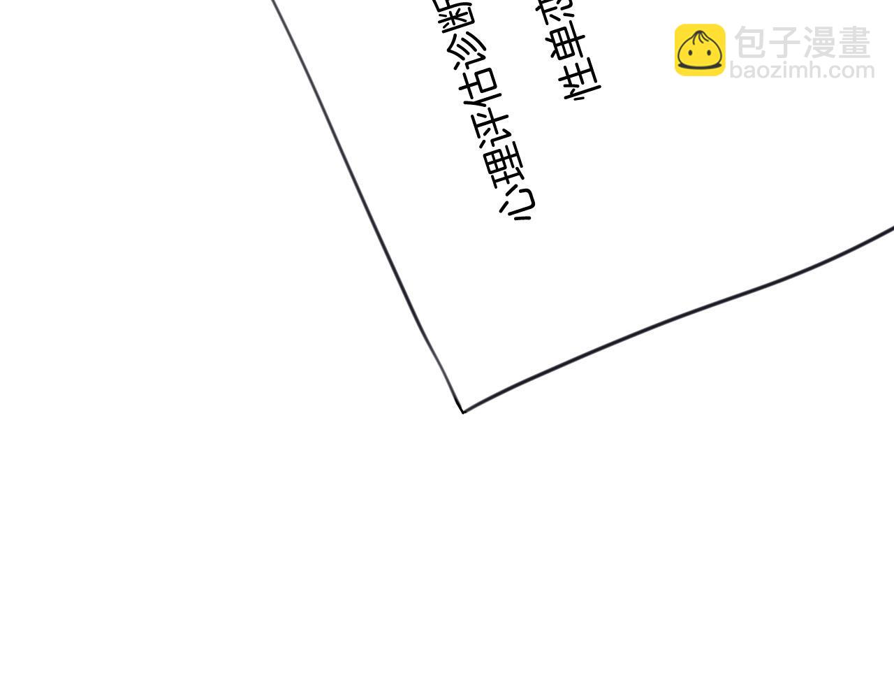 第22话 盛羡昨晚没走？89