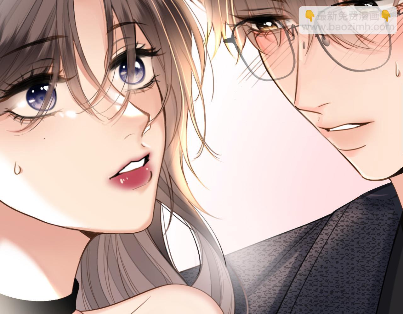 第37话 公主要抱一下王子62