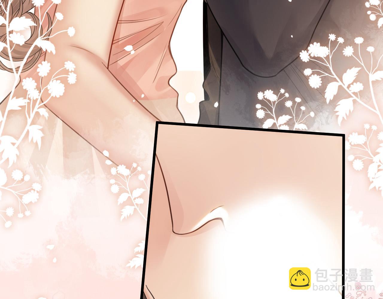 第37话 公主要抱一下王子79