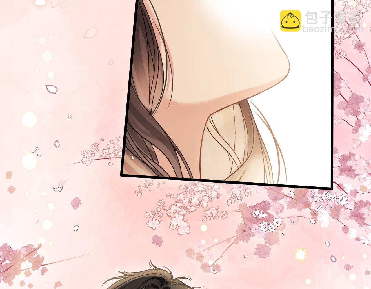 第37话 公主要抱一下王子80