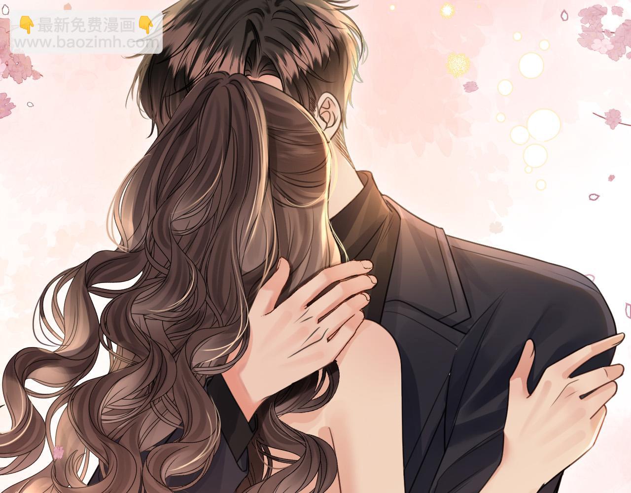 第37话 公主要抱一下王子81