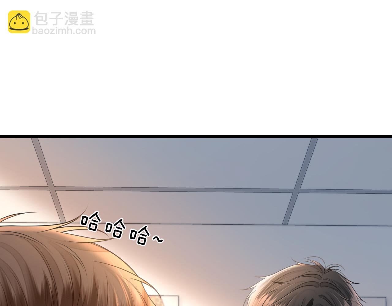 第39话 老同学好久不见10