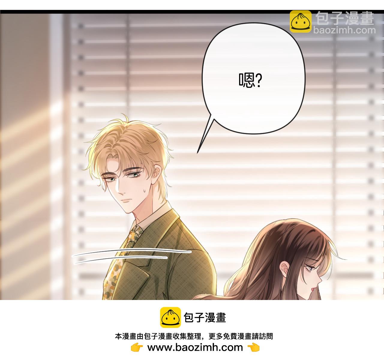 第39话 老同学好久不见100