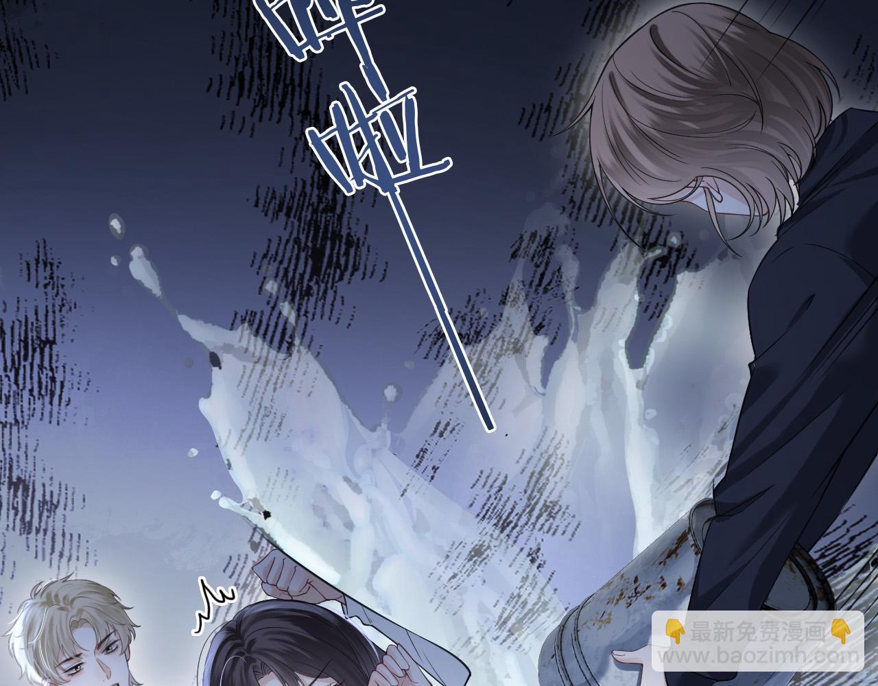 第39话 老同学好久不见112