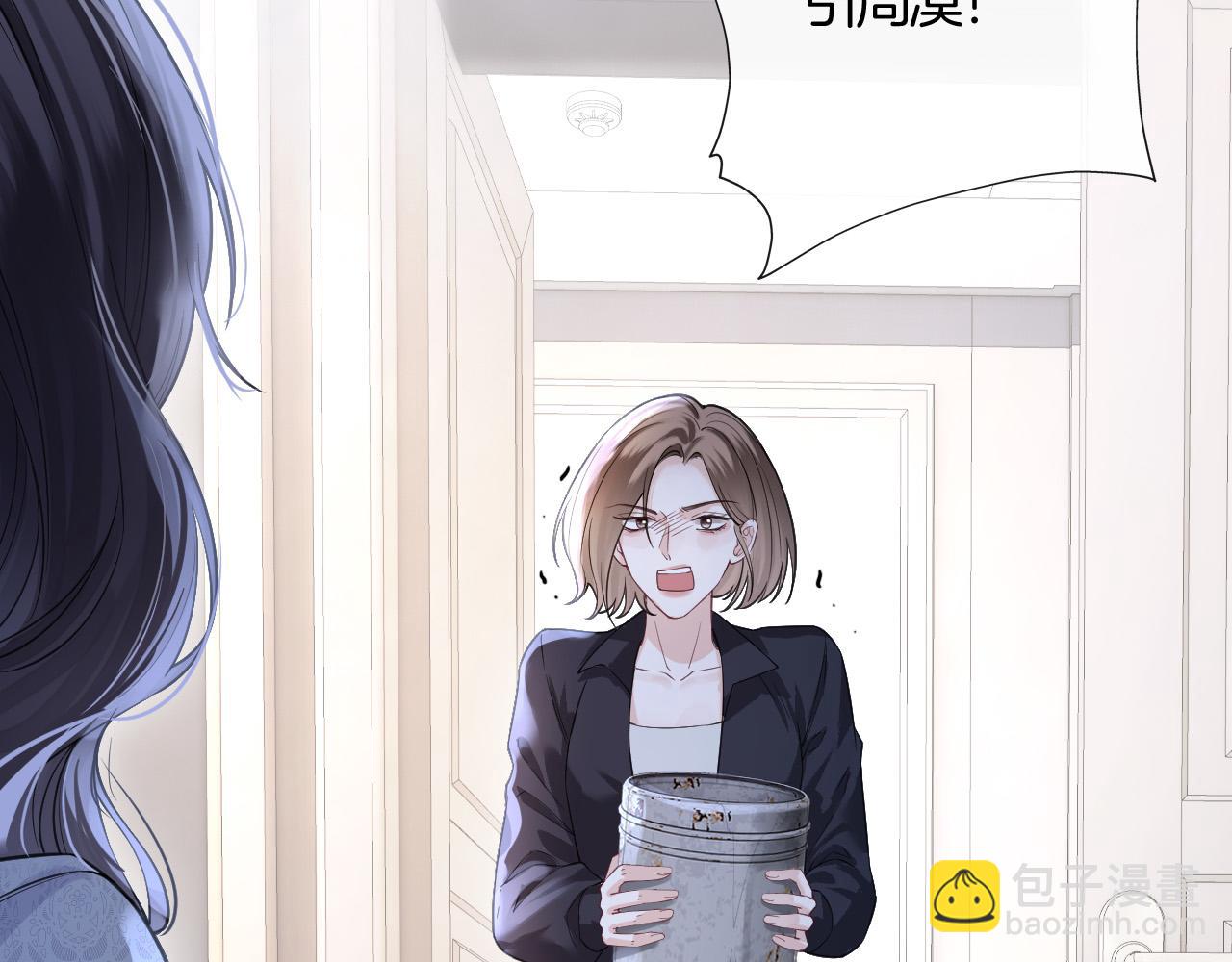 第39话 老同学好久不见116
