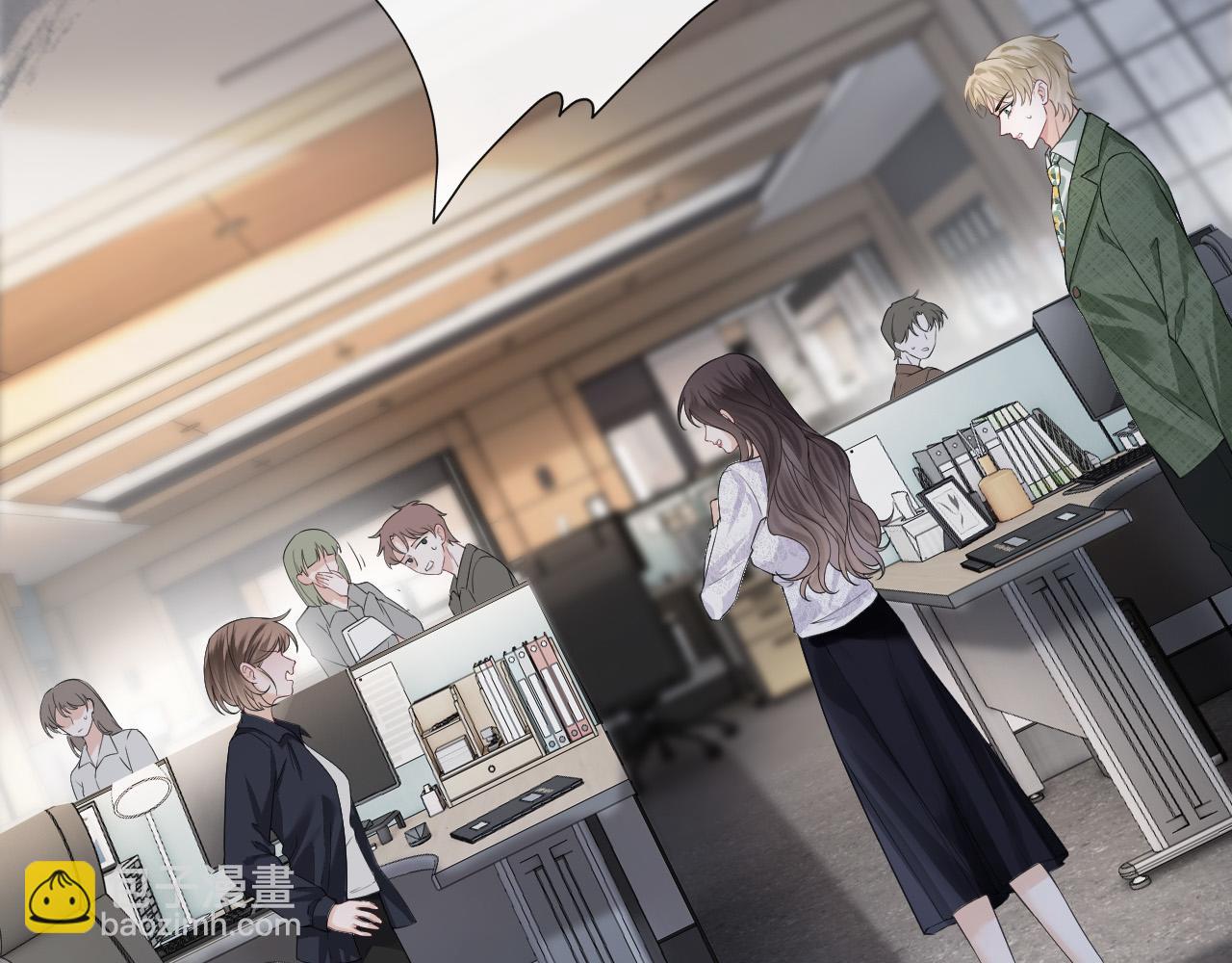 第39话 老同学好久不见121