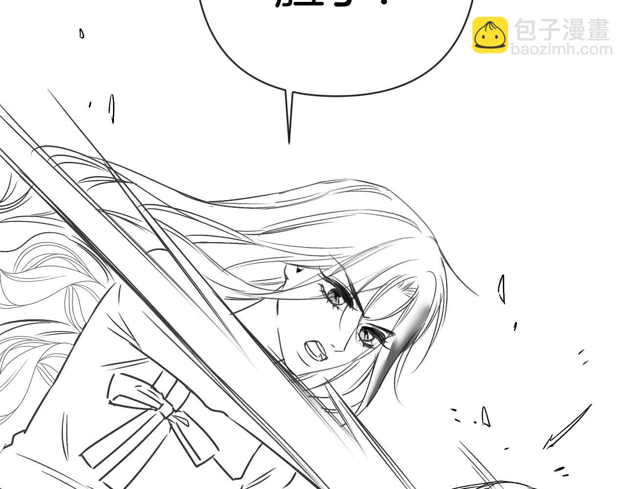 第39话 老同学好久不见129