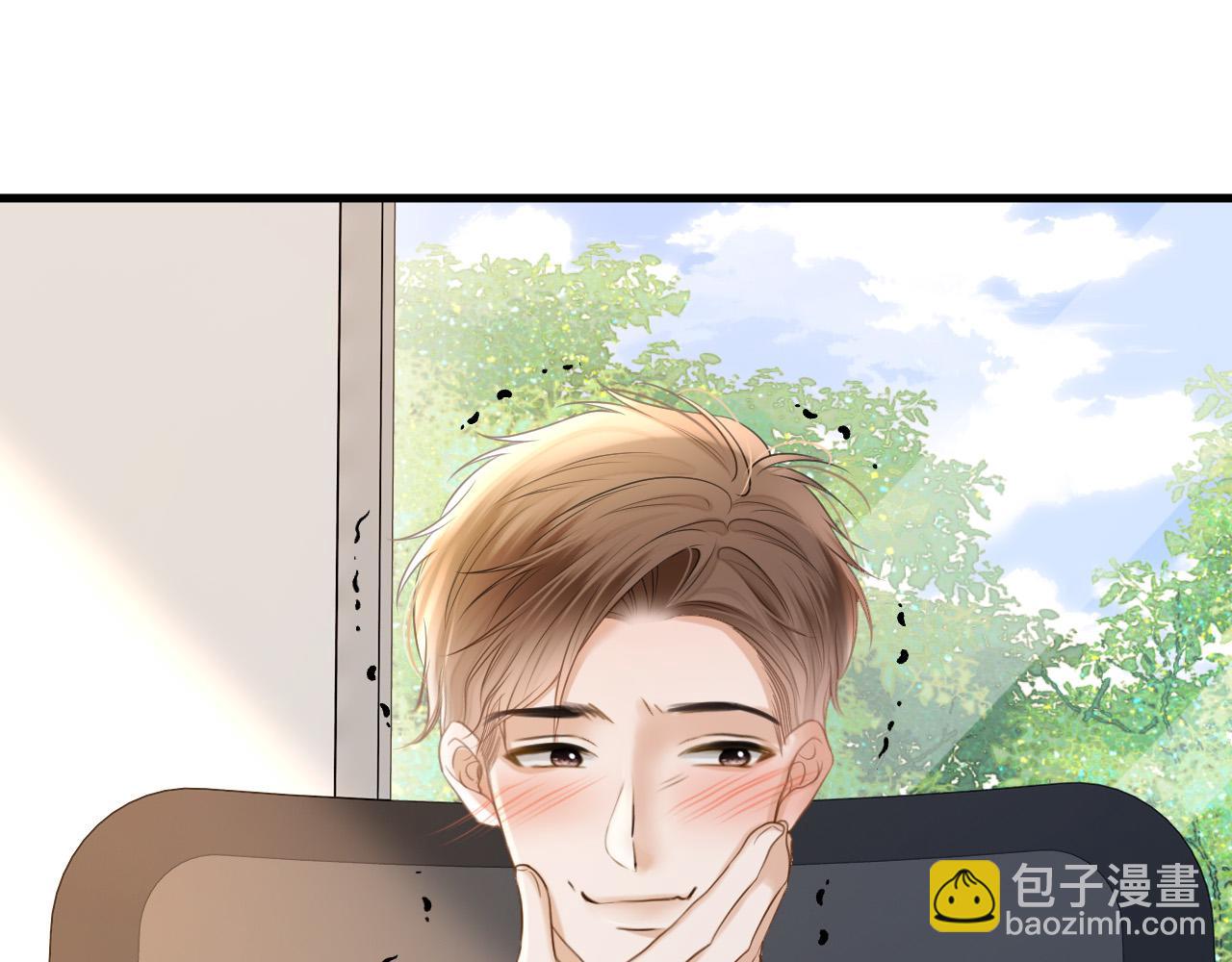 第39话 老同学好久不见13