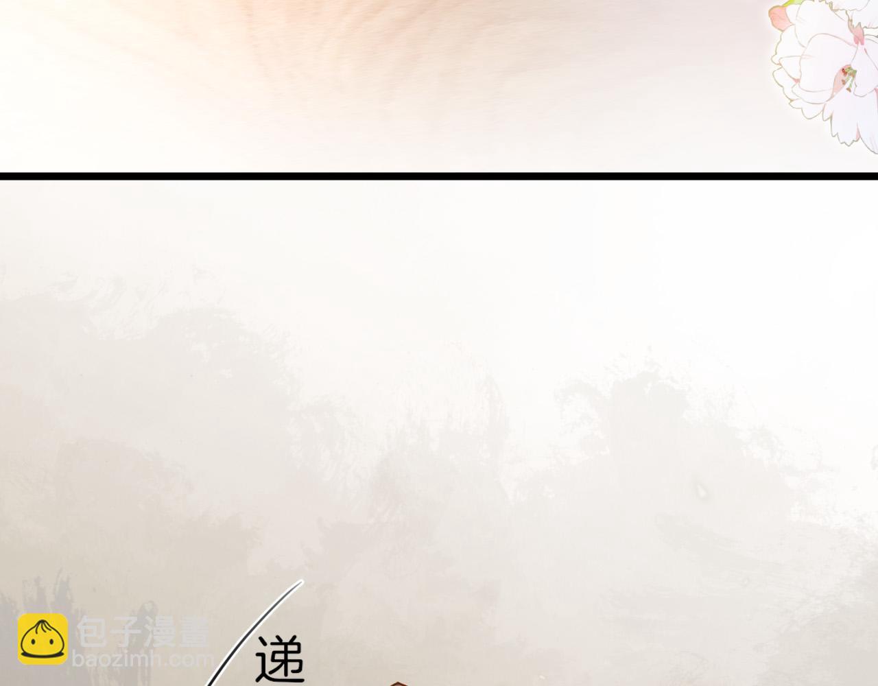第39话 老同学好久不见33