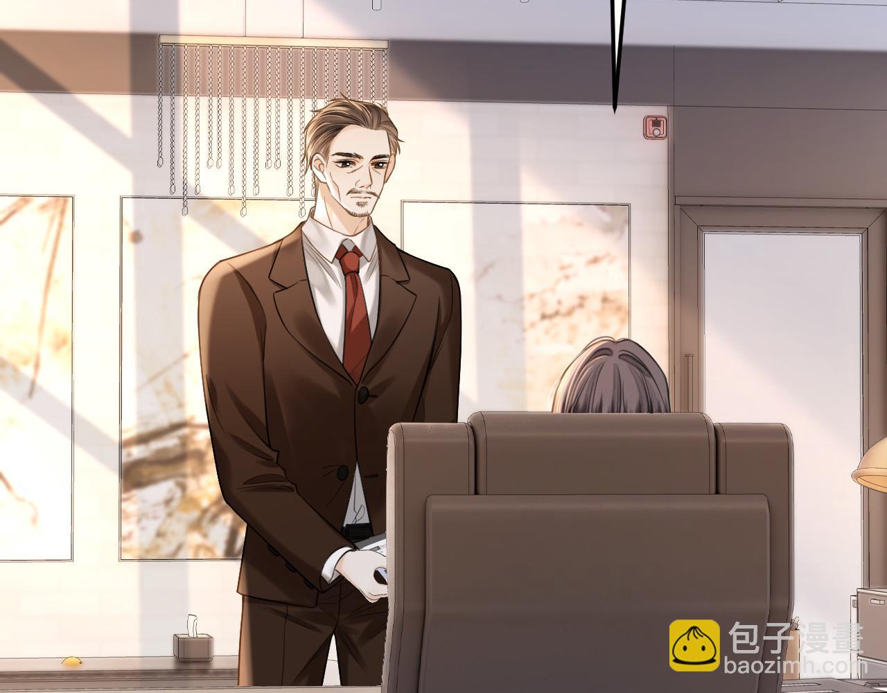 第39话 老同学好久不见37