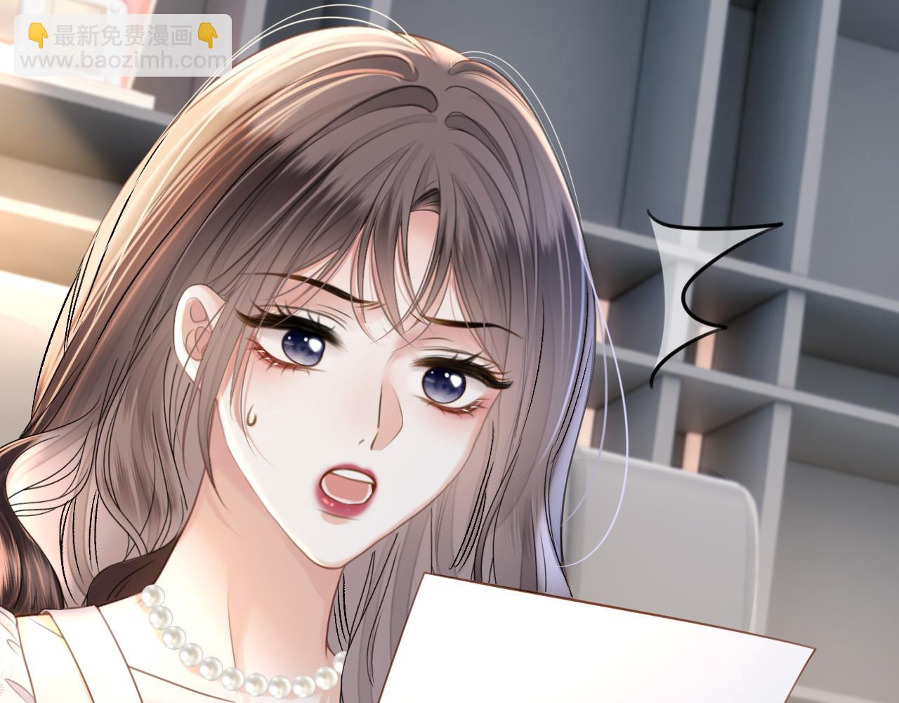 第39话 老同学好久不见44
