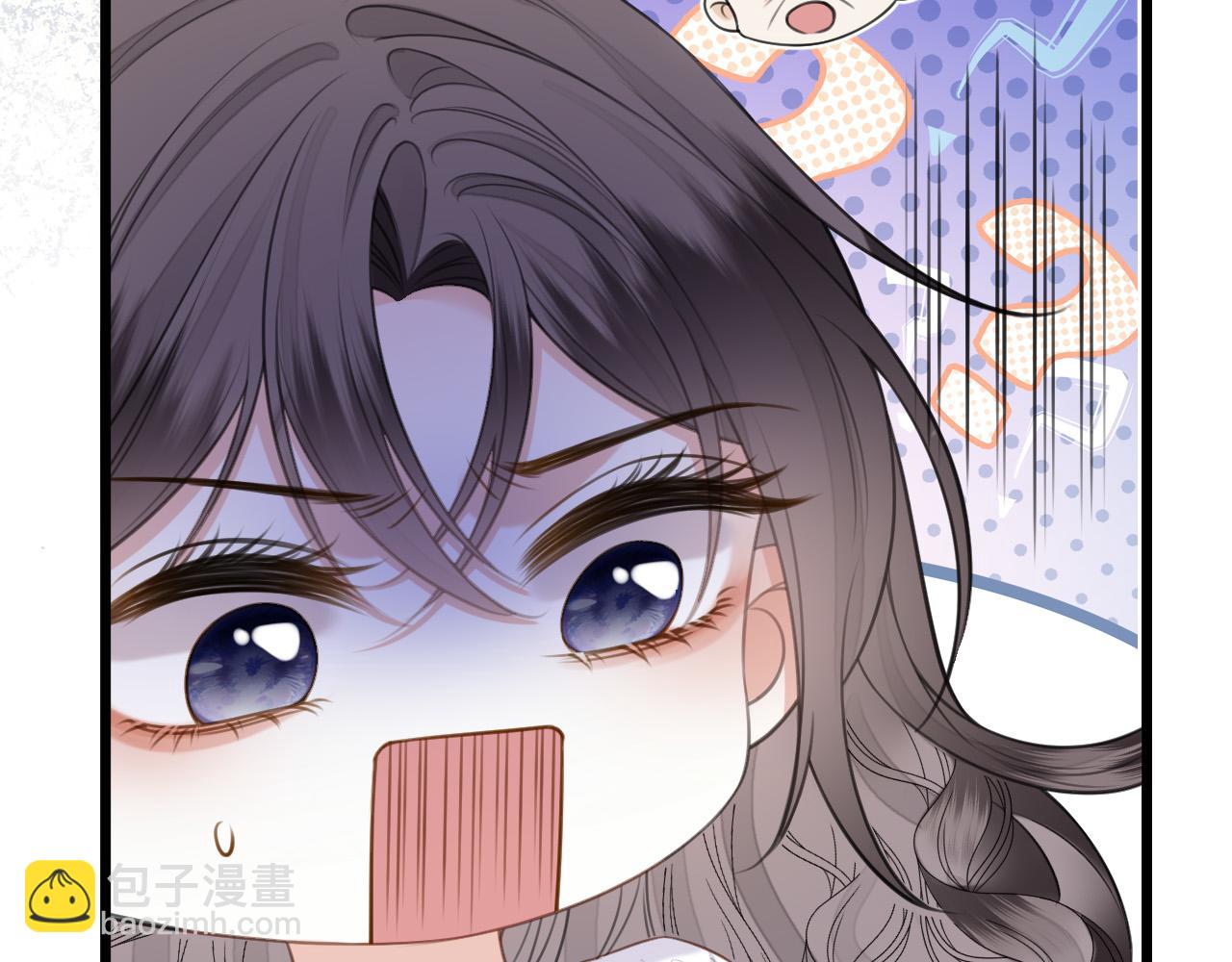 第39话 老同学好久不见47