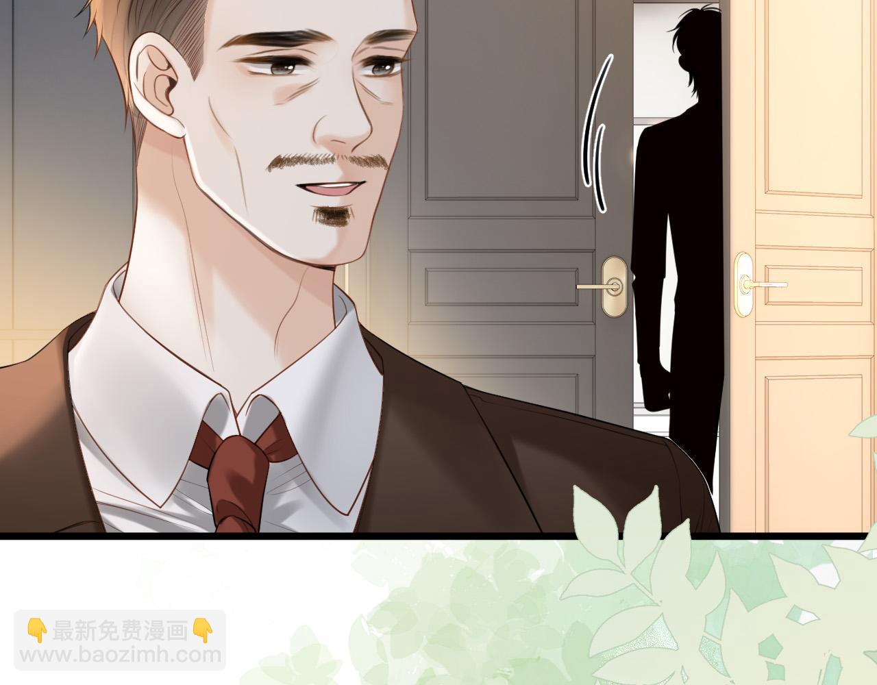 第39话 老同学好久不见55