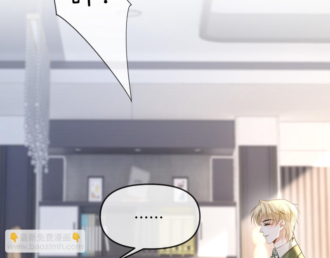 第39话 老同学好久不见64