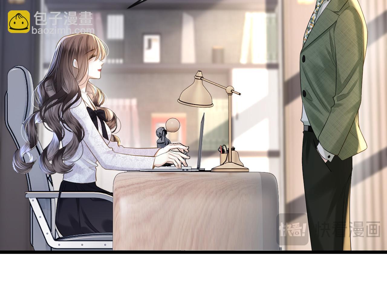 第39话 老同学好久不见65