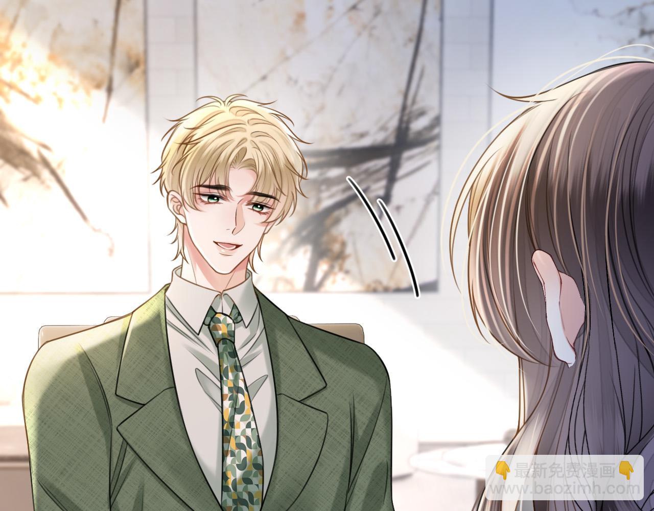 第39话 老同学好久不见70