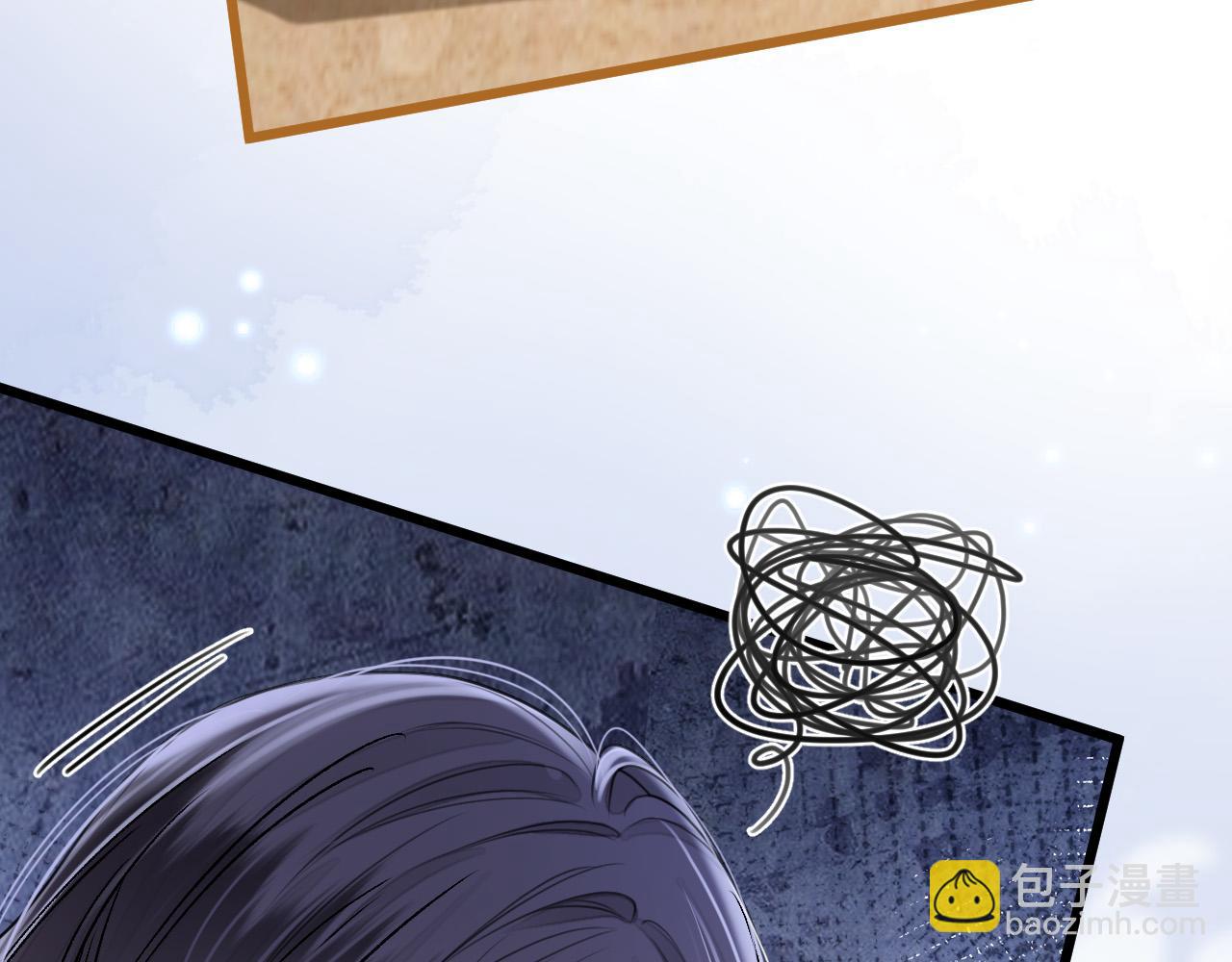 第39话 老同学好久不见76