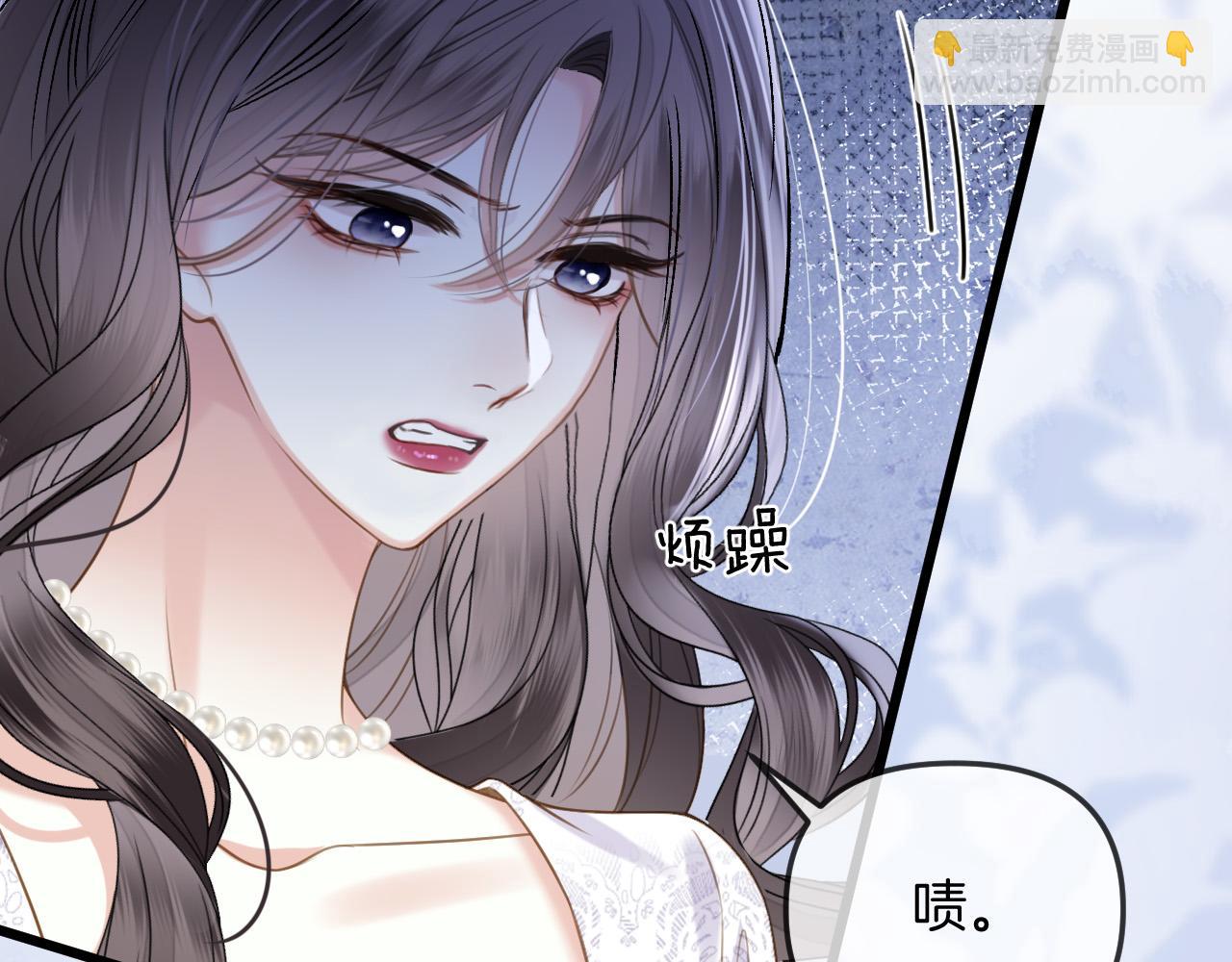 第39话 老同学好久不见77