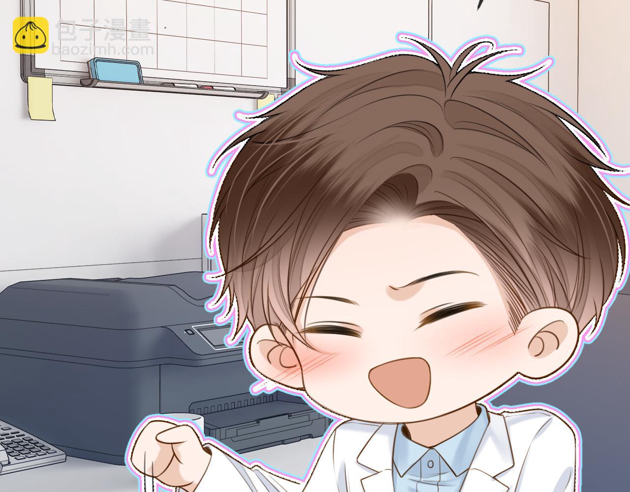 第39话 老同学好久不见8