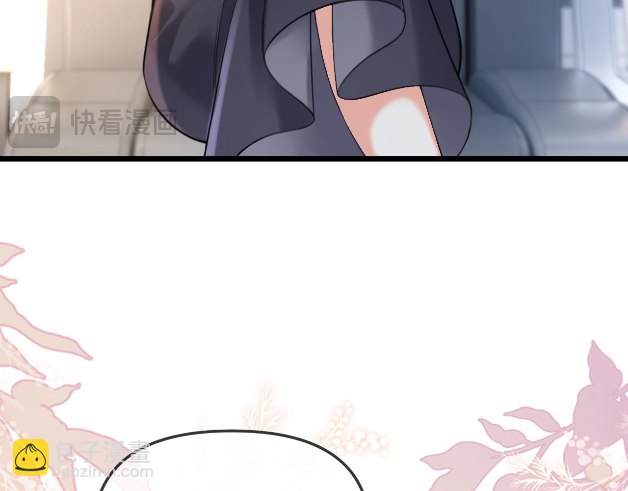 第39话 老同学好久不见82