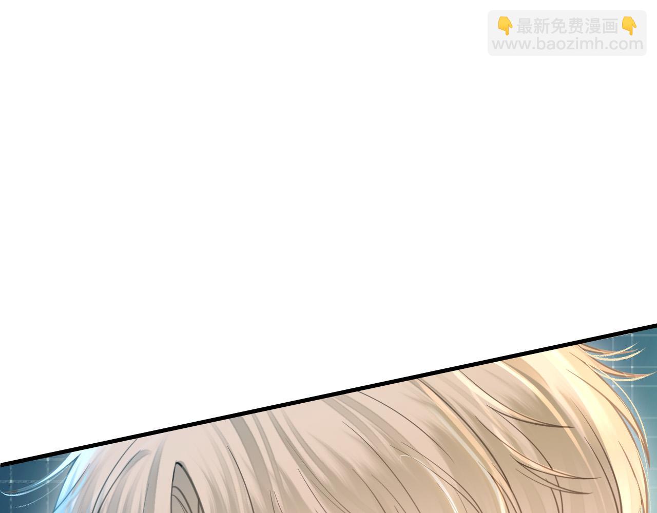 第39话 老同学好久不见87