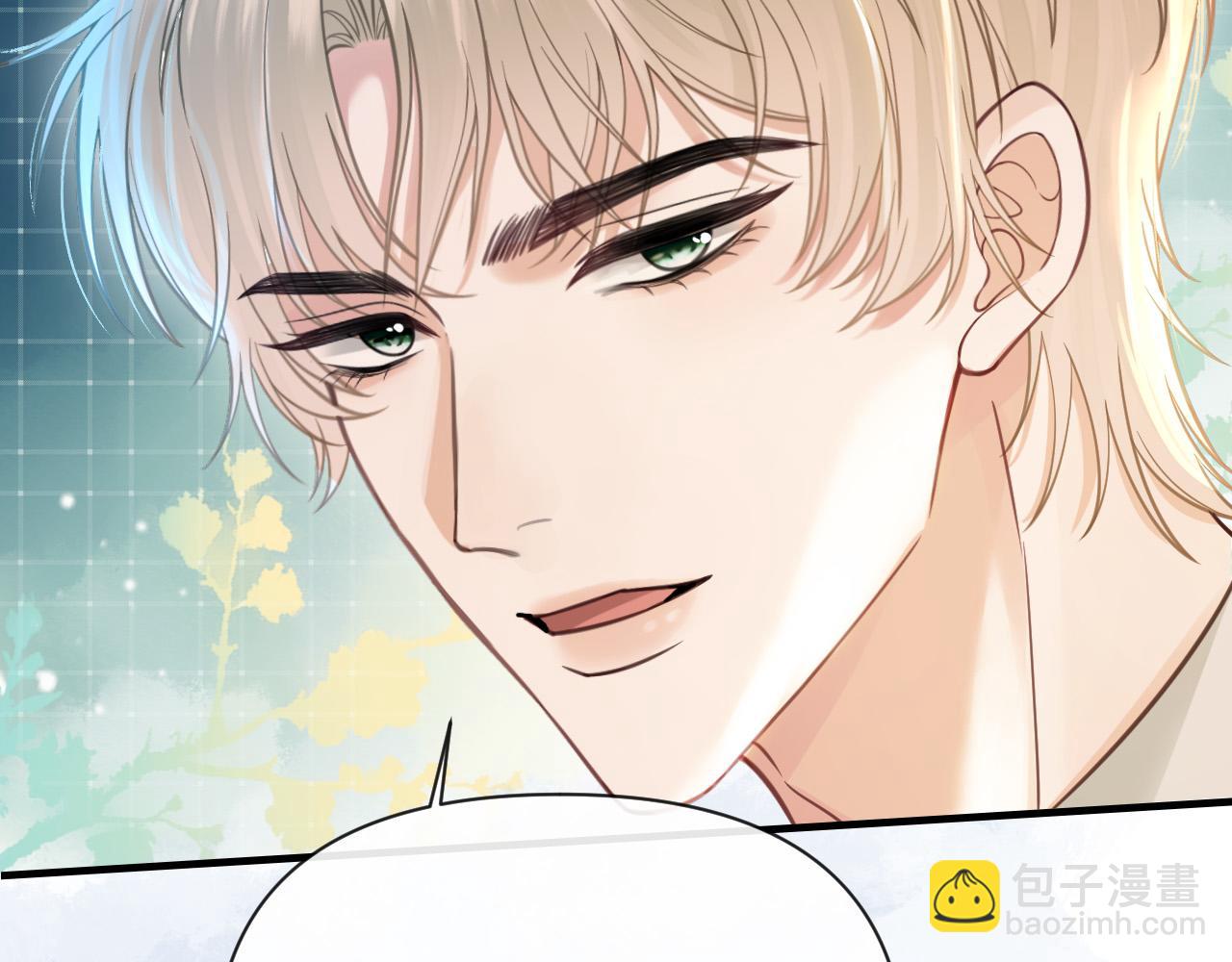 第39话 老同学好久不见88