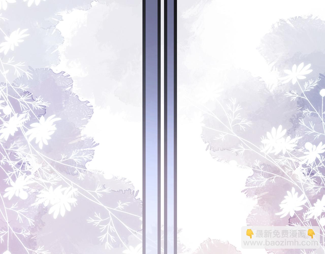 第39话 老同学好久不见91