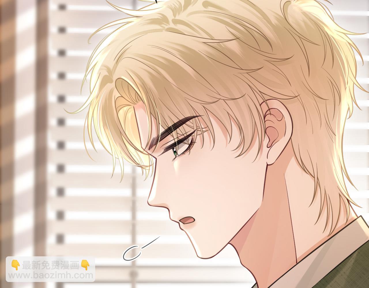 第39话 老同学好久不见96