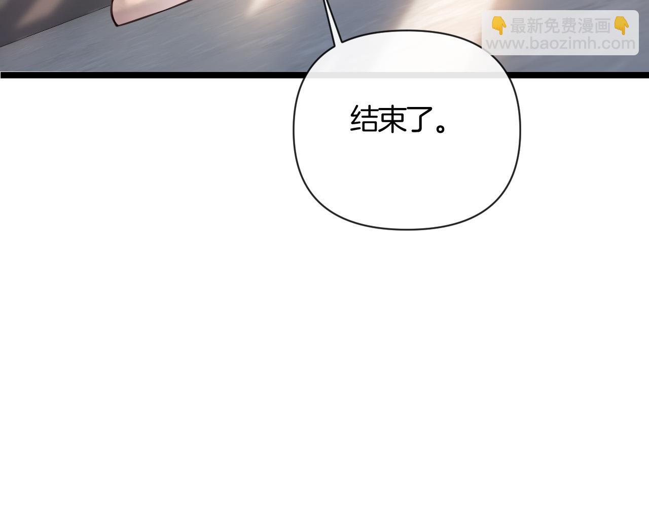 第39话 老同学好久不见99