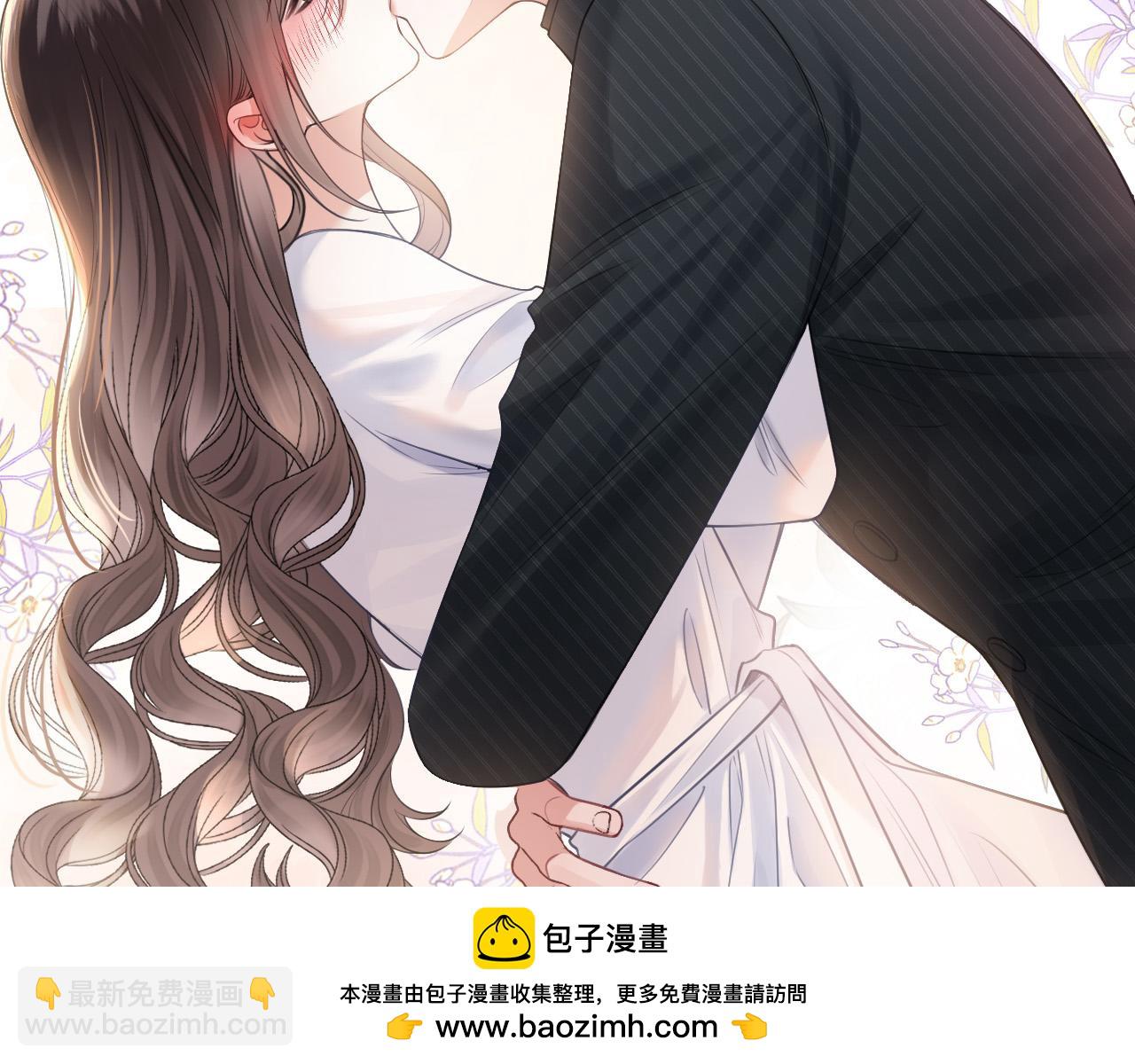 第41话 怎么闻到股酸味103