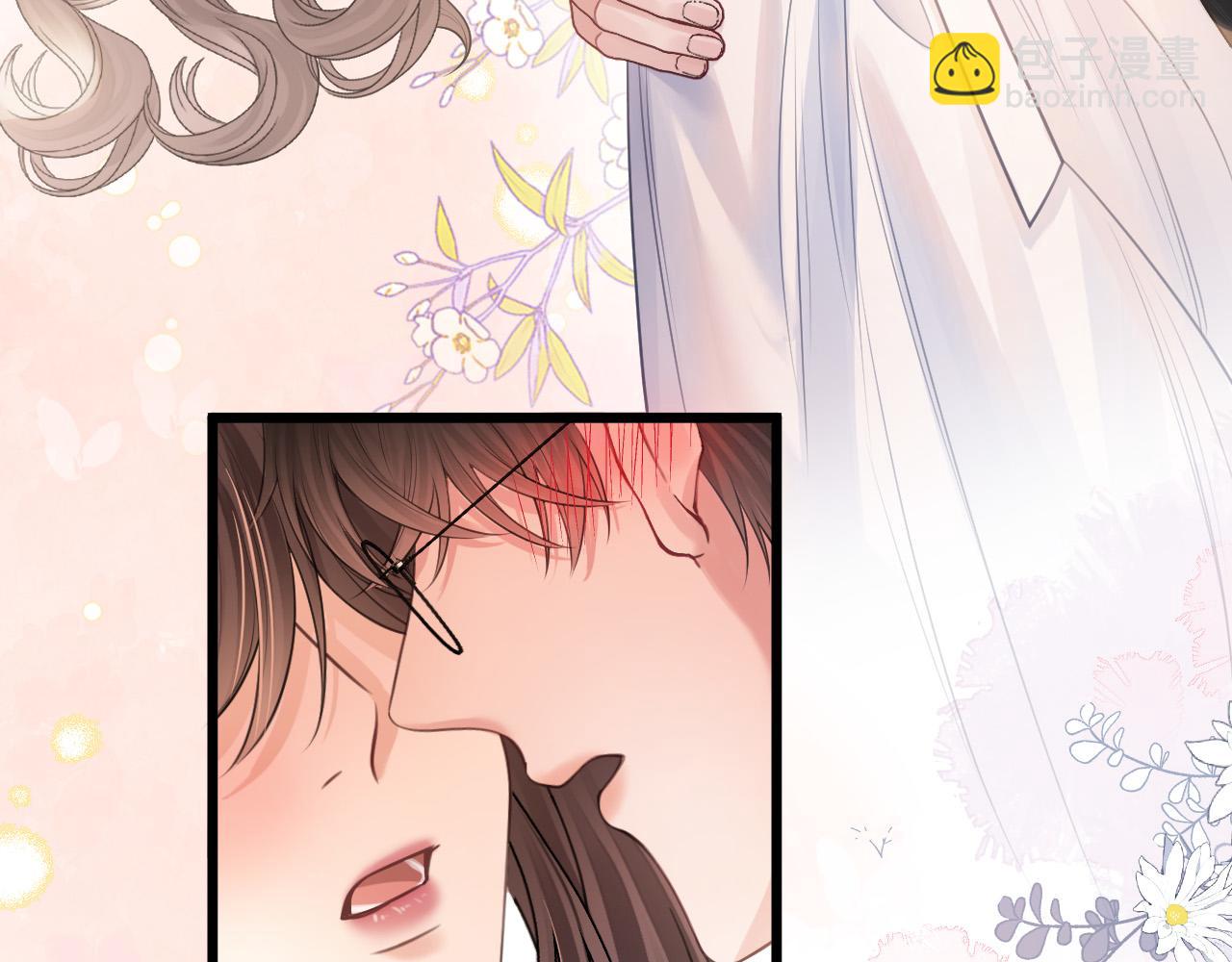 第41话 怎么闻到股酸味108