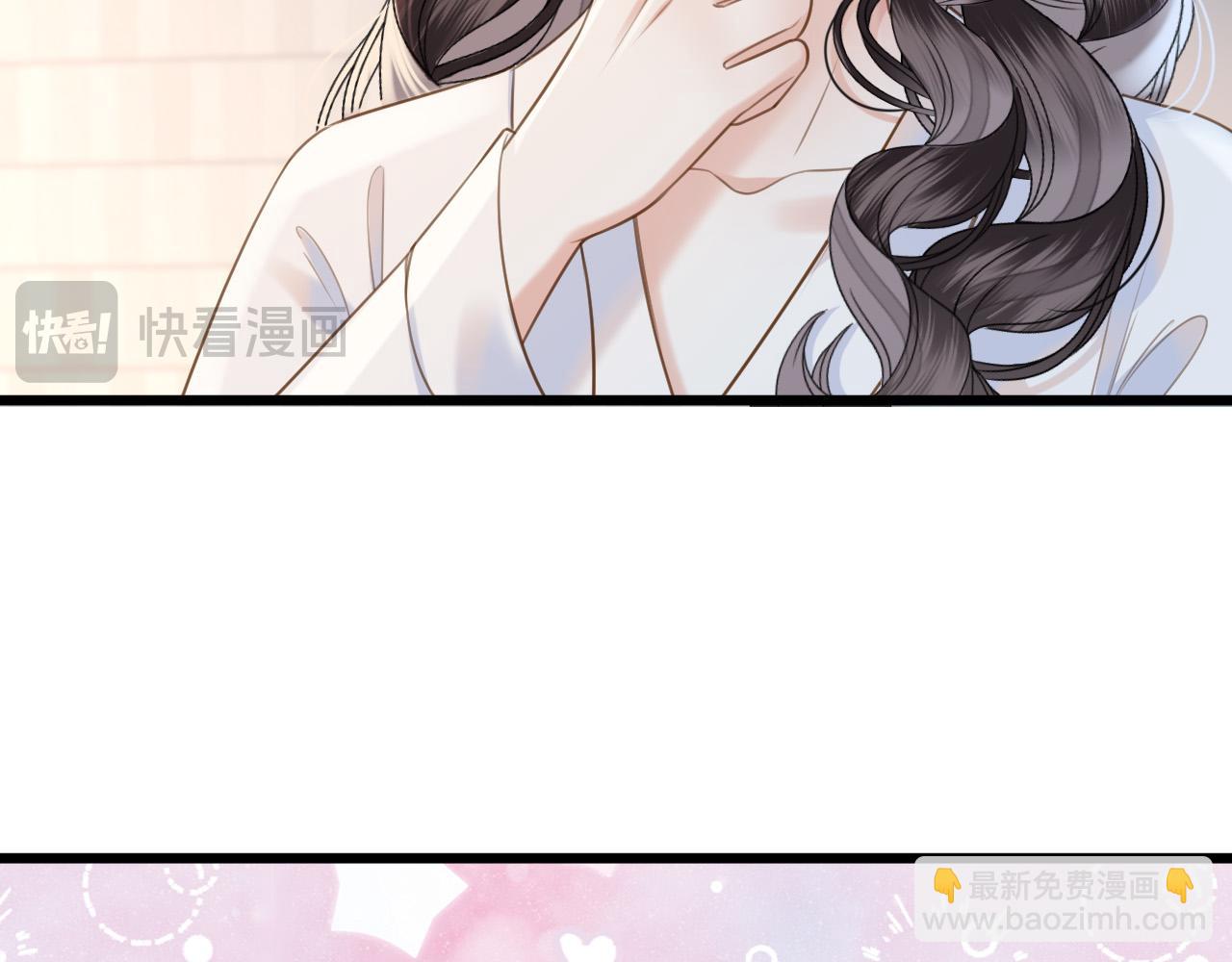 第41话 怎么闻到股酸味17