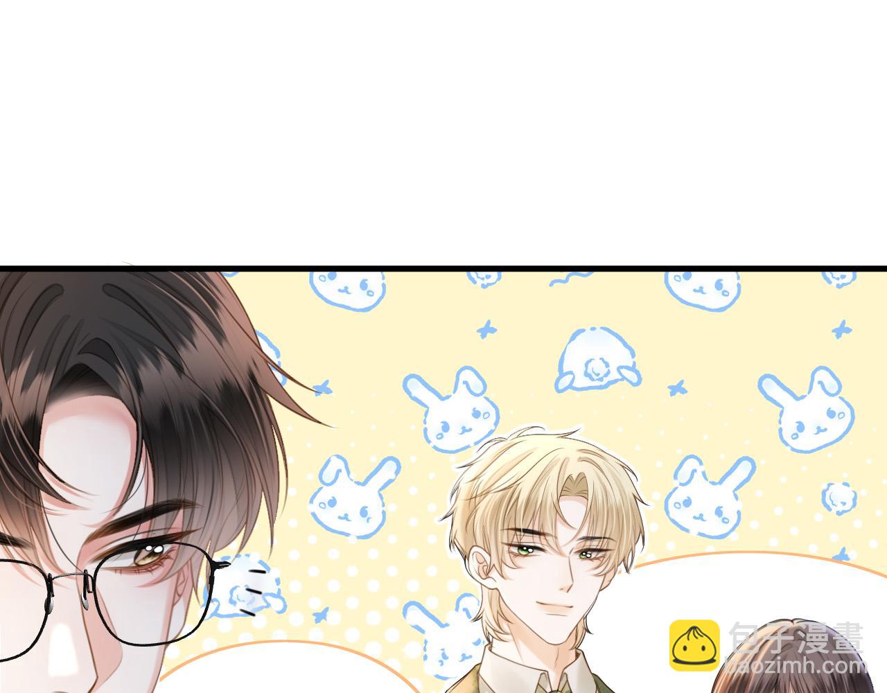 第41话 怎么闻到股酸味22