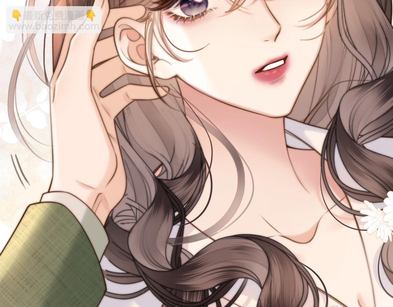 第41话 怎么闻到股酸味36