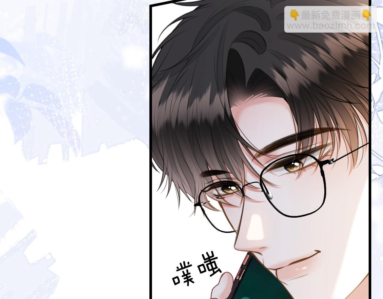 第41话 怎么闻到股酸味56