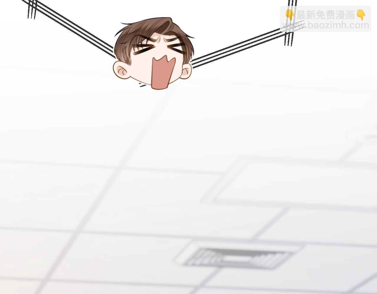第41话 怎么闻到股酸味58