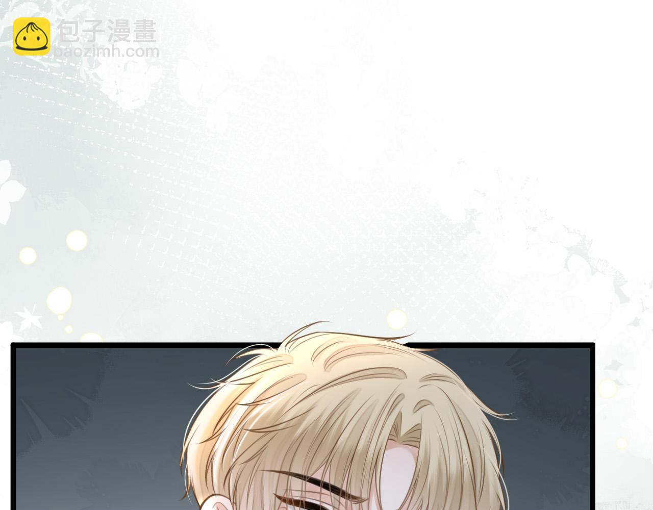 第41话 怎么闻到股酸味6