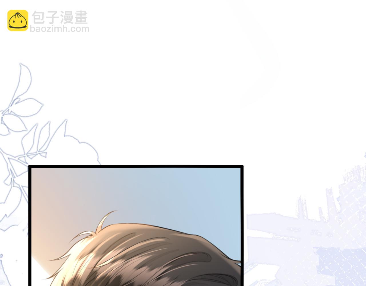 第41话 怎么闻到股酸味62