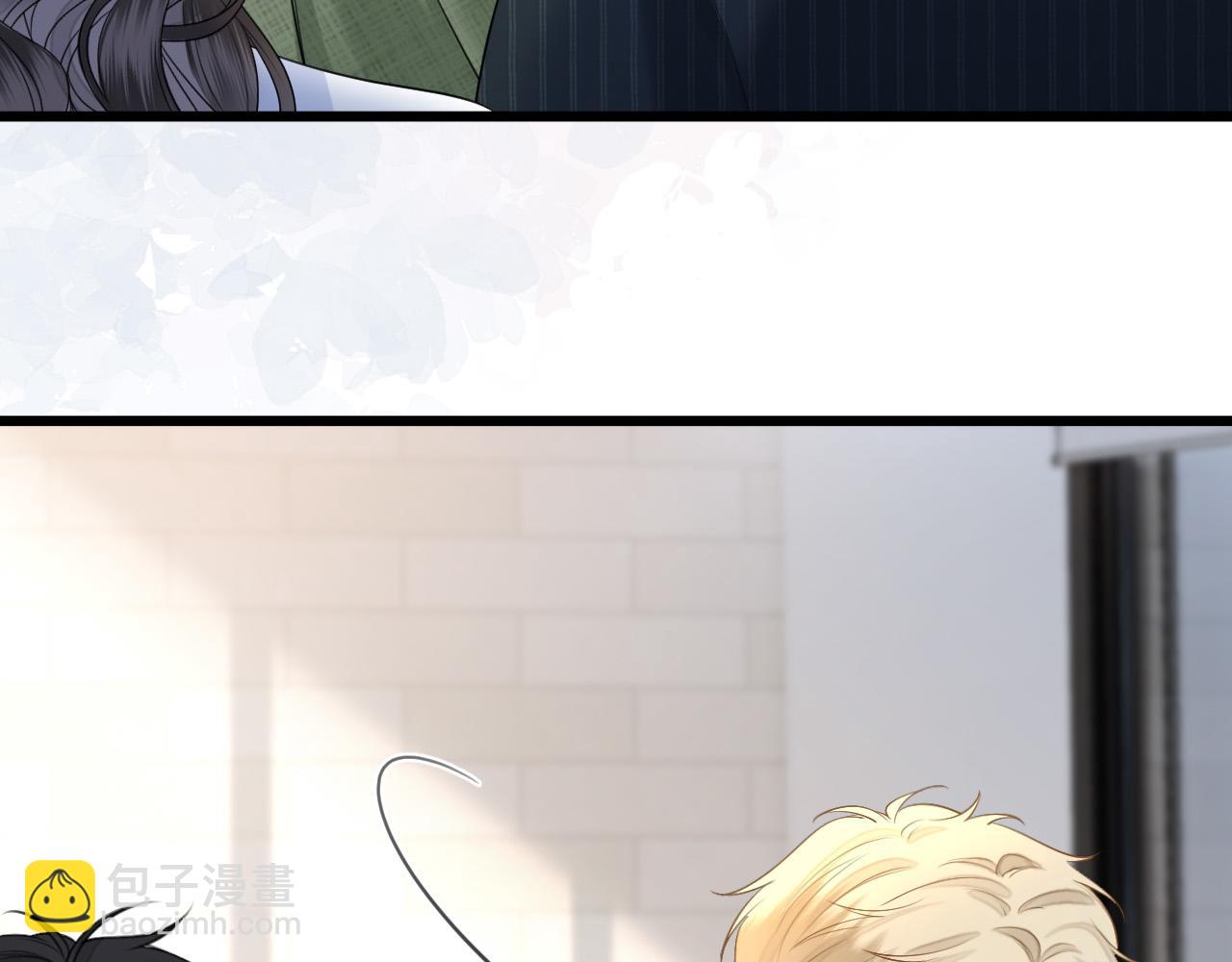 第41话 怎么闻到股酸味75