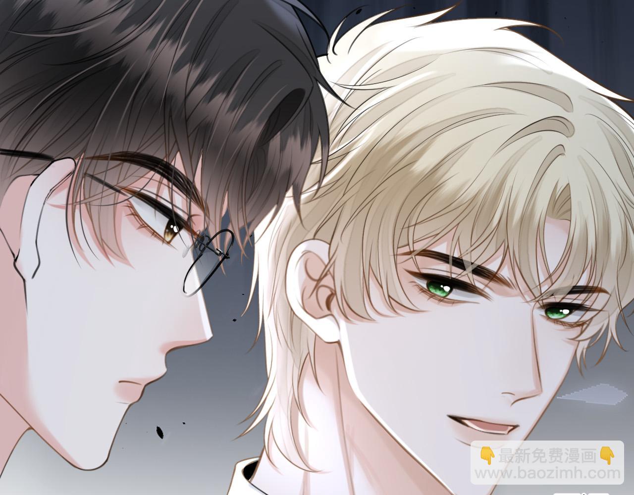 第41话 怎么闻到股酸味79