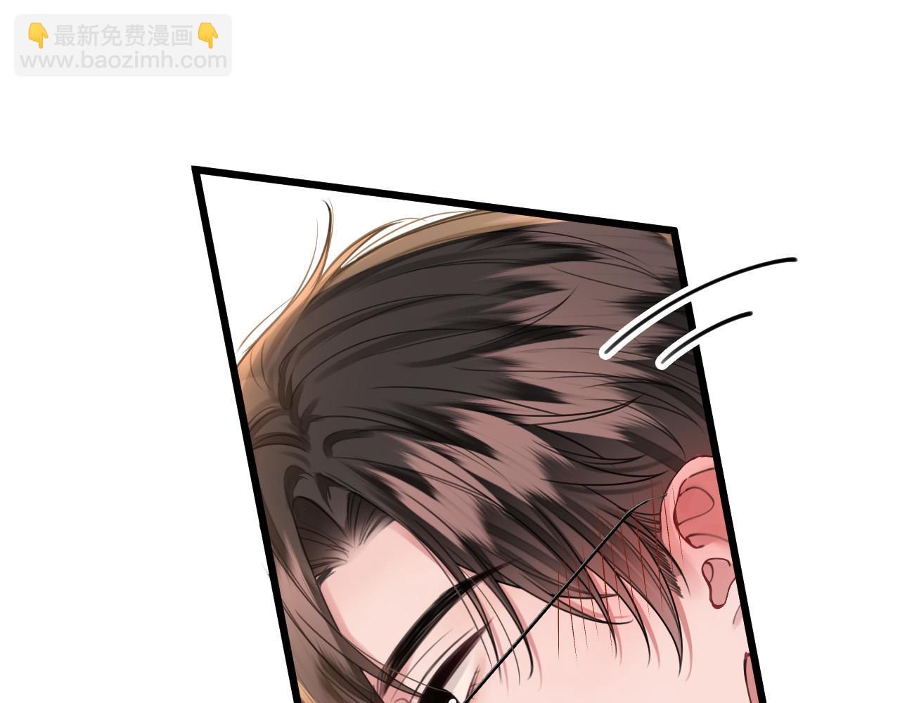 第41话 怎么闻到股酸味85