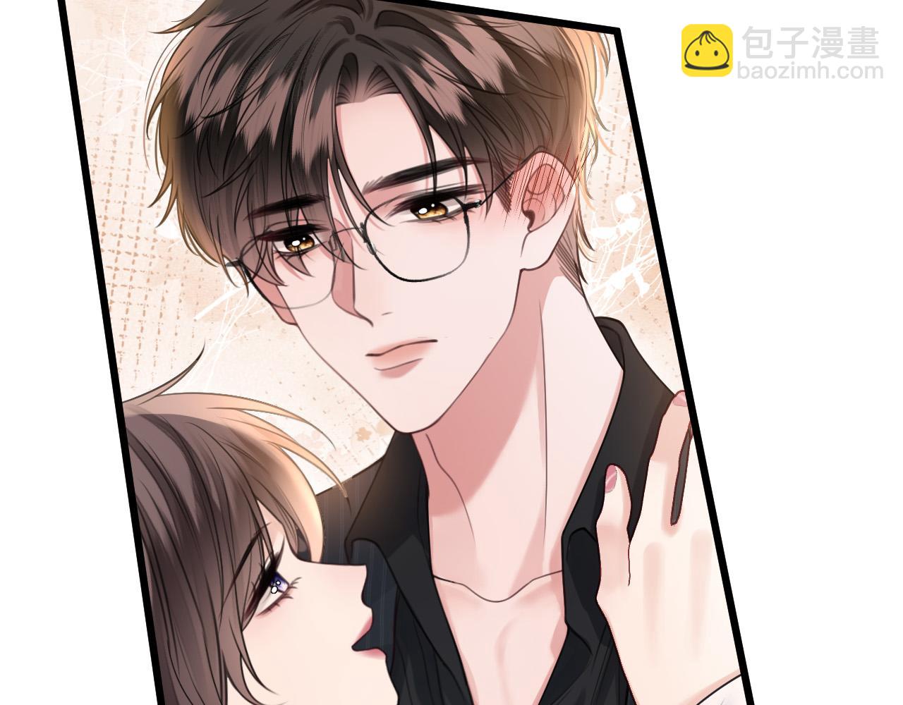 第41话 怎么闻到股酸味87