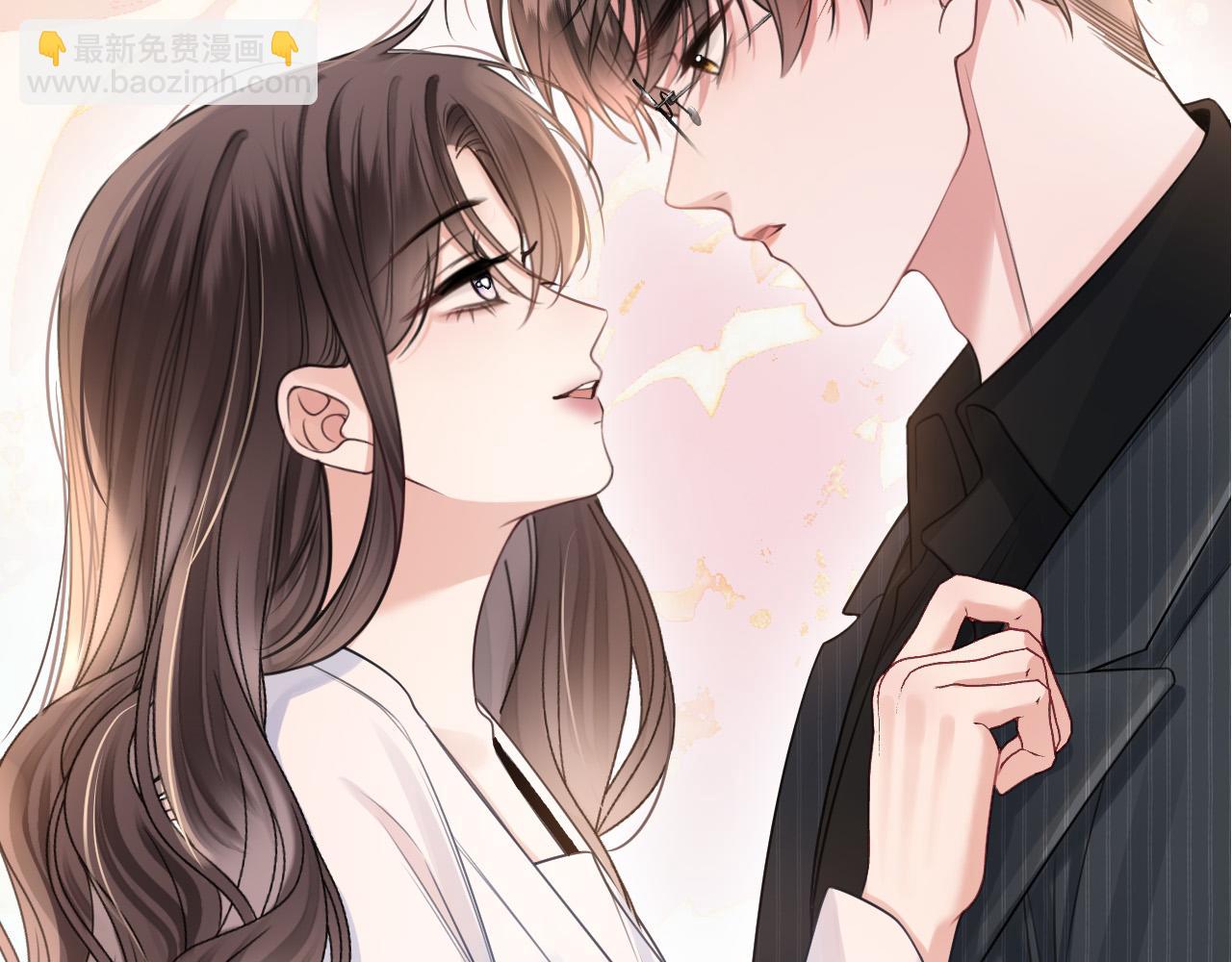 第41话 怎么闻到股酸味90