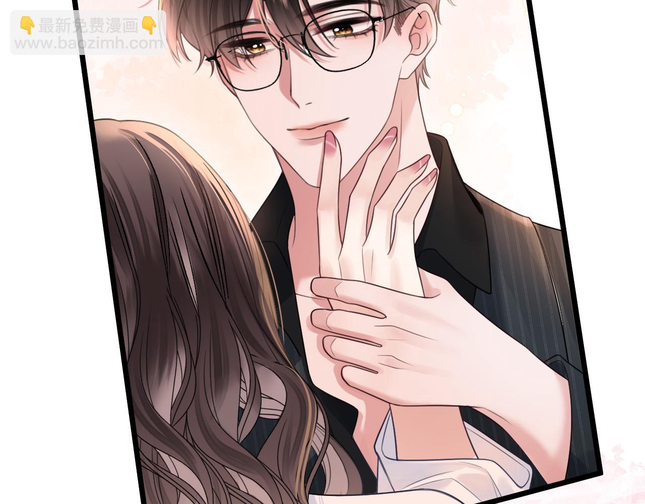 第41话 怎么闻到股酸味93