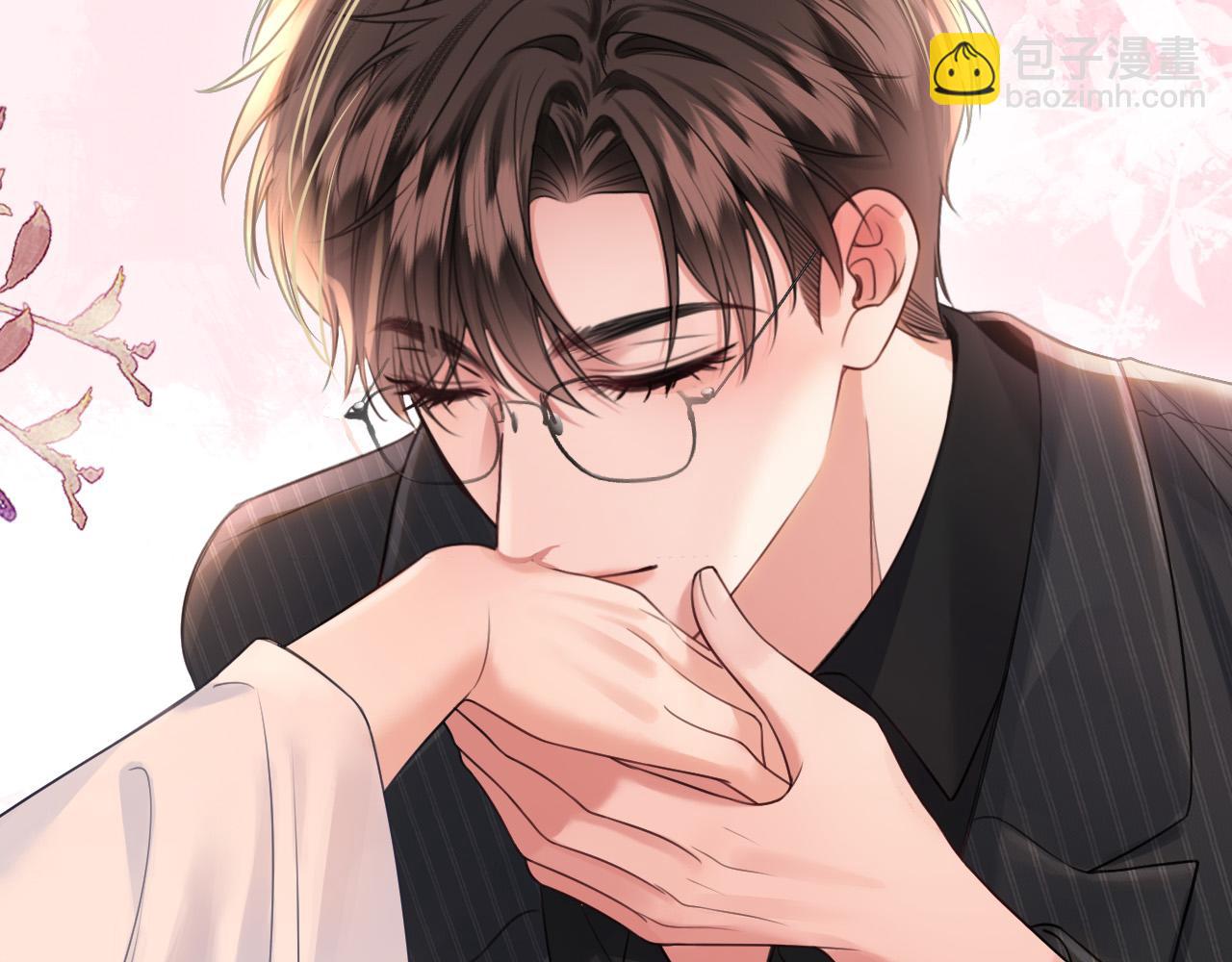 第41话 怎么闻到股酸味95